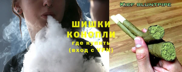 МДМА Волосово