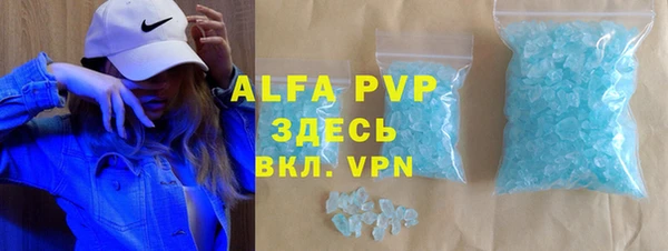 прущая мука Михайловка