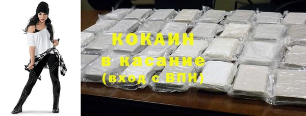 прущие грибы Володарск