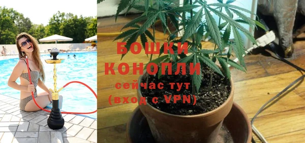 МДМА Волосово