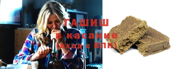 МДМА Волосово