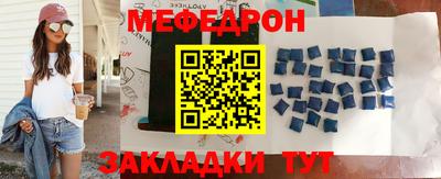 дживик Ливны