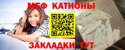 кокаин колумбия Лесосибирск
