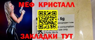 кокаин колумбия Лесосибирск