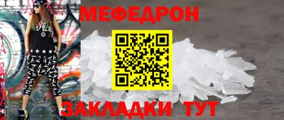 дживик Ливны