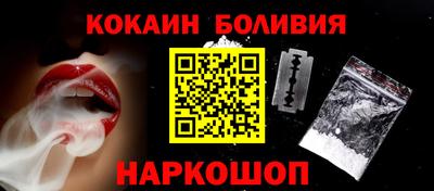mdma Ликино-Дулёво