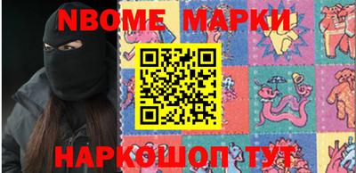mdma Ликино-Дулёво