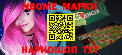 mdma Ликино-Дулёво