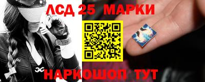 кокаин колумбия Лесосибирск