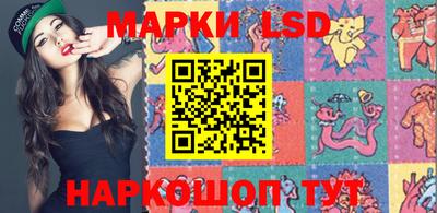 mdma Ликино-Дулёво