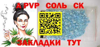 mdma Ликино-Дулёво