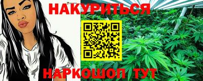 кокаин колумбия Лесосибирск