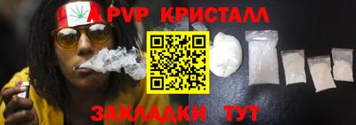 mdma Ликино-Дулёво