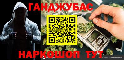 mdma Ликино-Дулёво