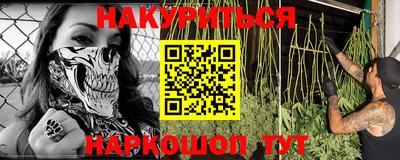 кокаин колумбия Лесосибирск