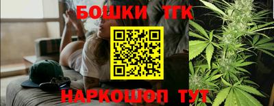 кокаин колумбия Лесосибирск