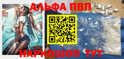 mdma Ликино-Дулёво