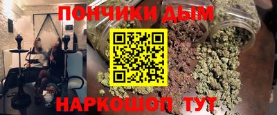 кокаин колумбия Лесосибирск