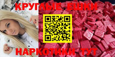 кокаин колумбия Лесосибирск