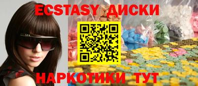 дживик Ливны