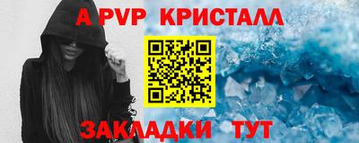 кокаин колумбия Лесосибирск