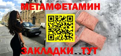 mdma Ликино-Дулёво