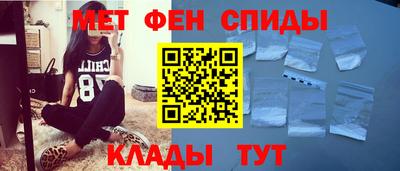 дживик Ливны