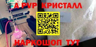 кокаин колумбия Лесосибирск