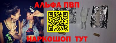 кокаин колумбия Лесосибирск