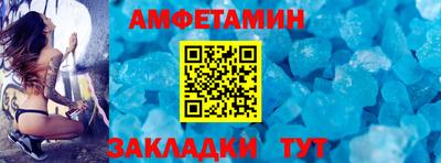 кокаин колумбия Лесосибирск