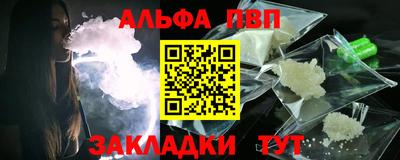 mdma Ликино-Дулёво