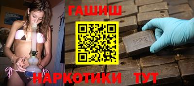 кокаин колумбия Лесосибирск