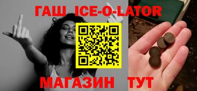 mdma Ликино-Дулёво