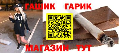 кокаин колумбия Лесосибирск