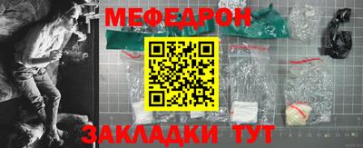 кокаин колумбия Лесосибирск