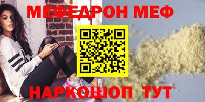 mdma Ликино-Дулёво