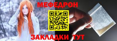 дживик Ливны