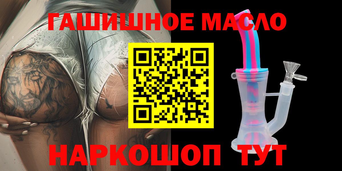 Дистиллят ТГК концентрат Железногорск