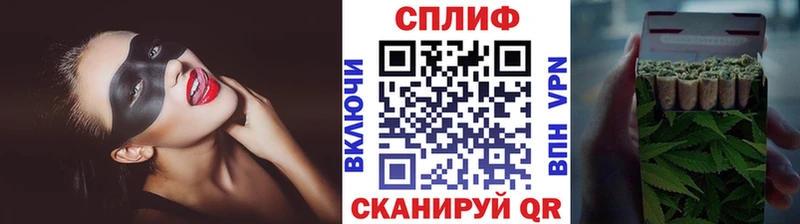 Марихуана Ganja  Железногорск 